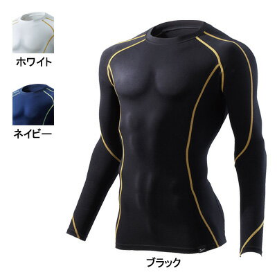 Other - 自重堂 ジャウィン JAWIN 作業服 52034 ロングスリーブ S-LL 防寒着 防寒服 秋冬用 作業着 メンズ ワークウェア jichodo かっこいい
