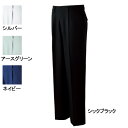 自重堂 ジャウィン JAWIN 作業服 82301 ストレッチワンタックパンツ 91-120 秋冬用 作業ズボン・ズボン・作業着 作業着 メンズ ワークウェア ...