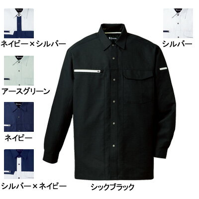 自重堂 ジャウィン JAWIN 作業服 86304 吸汗速乾長袖シャツ EL 秋冬用 作業着 メンズ ワークウェア jic..