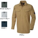 桑和 SOWA オールシーズン 作業服 作業着 5775 長袖シャツ M-LL メンズ ソーワ ワークウェア