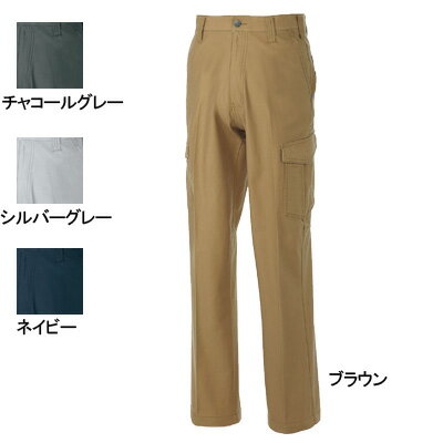 作業着 作業服 作業ズボン　桑和 (SOWA) 5770 カーゴパンツ 6L