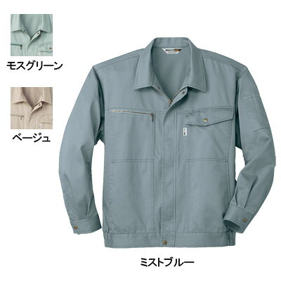 桑和 SOWA 作業服 作業着 オールシーズン 8021 長袖ブルゾン 4L メンズ ソーワ ワークウェア