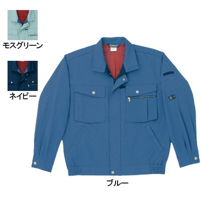 Long-Sleeved - 桑和 SOWA 作業服 作業着 オールシーズン 9223 エコ長袖ブルゾン 4L ストレッチ メンズ ソーワ ワークウェア