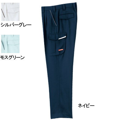 Rakuten - 桑和 SOWA 作業服 作業着 オールシーズン 9448 カーゴパンツ 91-100 メンズ ソーワ ワークウェア