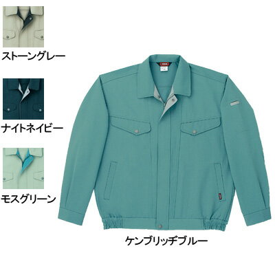 桑和 SOWA オールシーズン 作業服 作業着 7113 長袖ブルゾン［脇ゴム入］ 3L ストレッチ メンズ ソーワ..