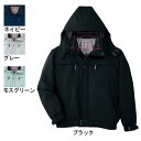 防寒着 防寒服 作業着 作業服 桑和 (SOWA) 7303 防寒ブルゾン 3L