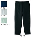 桑和 SOWA 秋冬用 作業服 作業着 防寒着 7309 防寒ズボン 6L メンズ ソーワ ワークウェア