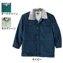 防寒着 防寒服 作業着 作業服 桑和 (SOWA) 9106 防寒コート 3L