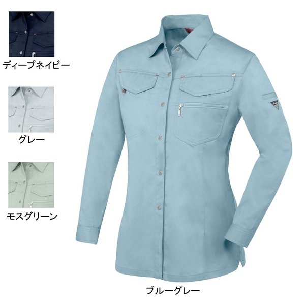 Rakuten - ジーベック XEBEC 作業服 1495 レディスシャツ 17号-19号 作業着 メンズ ワークウェア