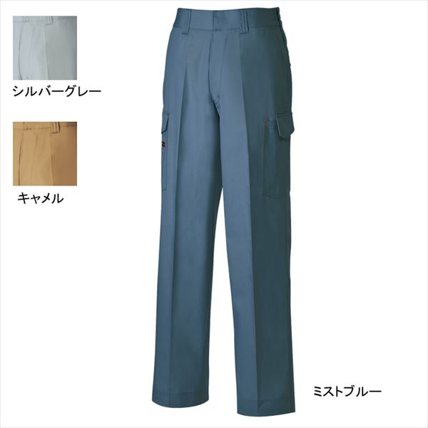 作業着 作業服 作業ズボン SOWA 桑和 138 カーゴパンツ 6L