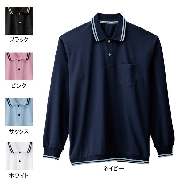 作業服 A-188SS〜LL3L他のサイズを選ぶ●● 商品説明●関連商品※A-187裾ジャージ半袖ポロ※A-188裾ジャージ長袖ポロ●春夏用●素材/ポリエステル100％●JIS帯電防止規格T8118適合。不快な静電気がたまりにくい素材を使用...