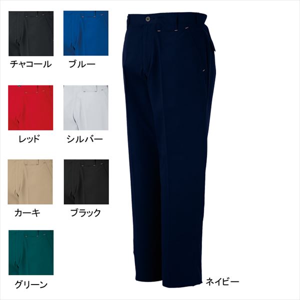 Rakuten - コーコス 作業服 A-3073 ノータックスラックス 62-85 作業着 CO-COS ワークウェア メンズ かっこいい