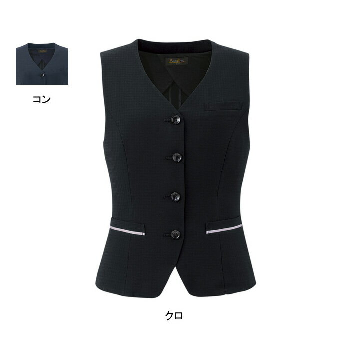 事務服・制服・オフィスウェア ピエ V4500 ベスト 17号〜19号