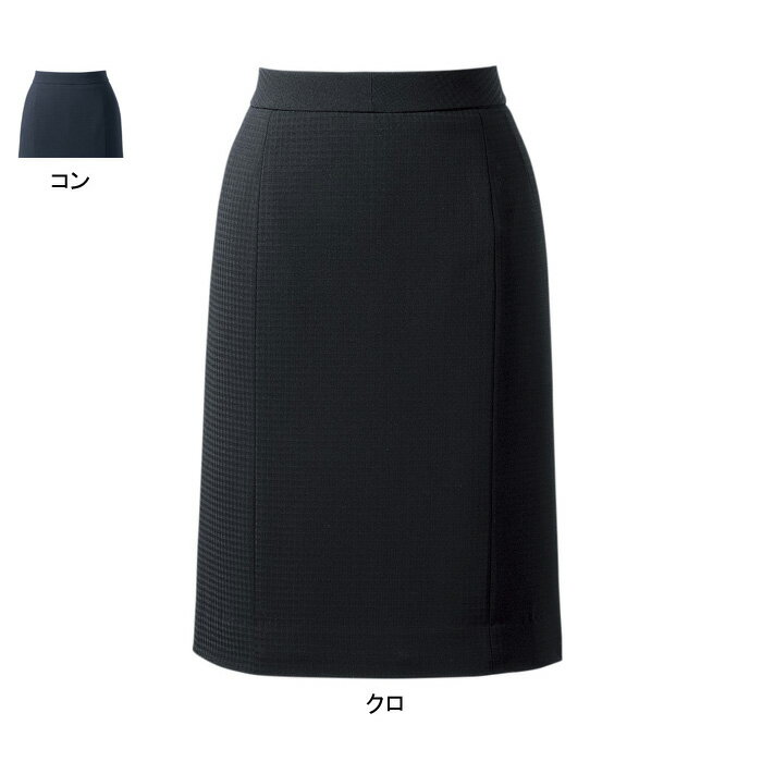 事務服・制服・オフィスウェア ピエ S4500 キテミテ体感スカート 23号～29号