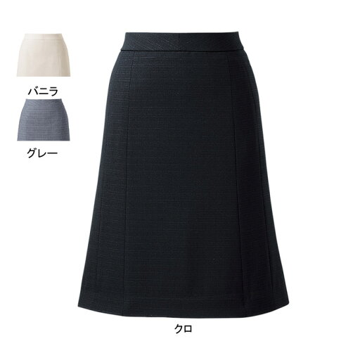 事務服・制服・オフィスウェア ピエ S4511 キテミテ体感フレアーススカート 23号~29号 事務服・制服・オフィスウェア ピエ S4511 キテミテ体感フレアーススカート 23号~29号