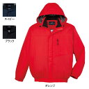 自重堂 作業服 48480 防寒ブルゾン(フード付) 4L-5L 防寒着 防寒服 秋冬用 作業着