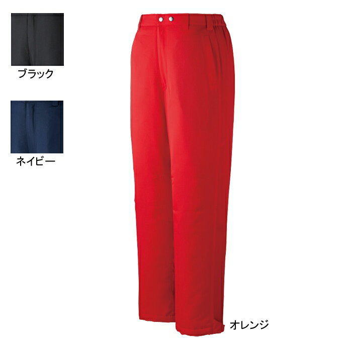 自重堂 作業服 48481 防寒パンツ M-LL 防寒着 防寒服 秋冬用 作業ズボン 作業着 メンズ ワークウェア jichodo かっこいい