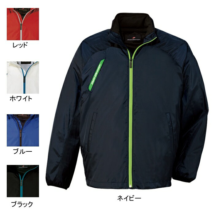 自重堂 作業服 81220 ジャケット(フード付) EL メンズ ワークウェア jichodo かっこいい