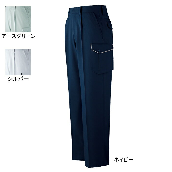 自重堂 作業服 82602 ワンタックカーゴパンツ 91-120 秋冬用 作業ズボン・ズボン・作業着 作業着 メンズ ワークウェア jichodo かっこいい