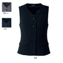 事務服・制服・オフィスウェア ピエ HCV3600 ベスト 21号~23号