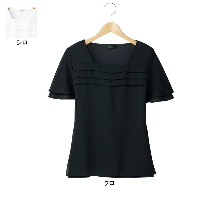 事務服・制服・オフィスウェア ピエ HCN8210 カットソー(半袖) 5L