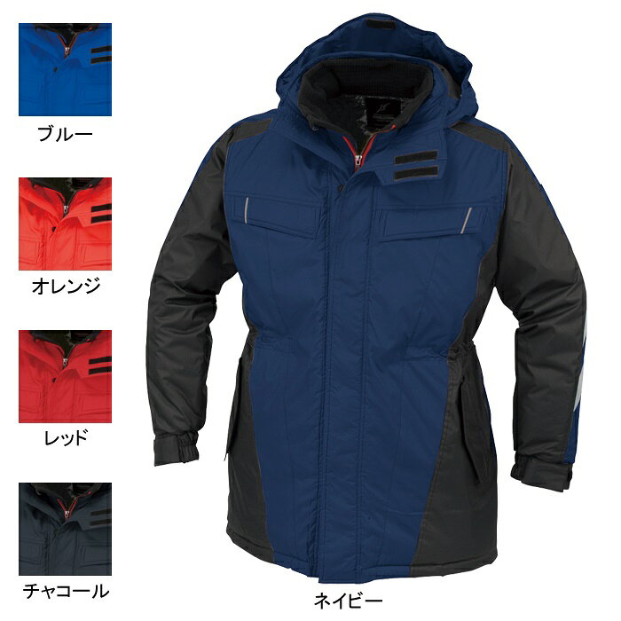 コーコス 作業服 防寒着 秋冬 A-3276 防寒コート 3L 作業着 CO-COS ワークウェア メンズ かっこいい