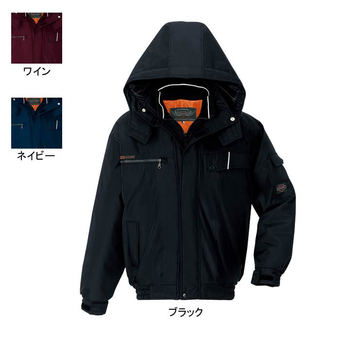 Rakuten - アイトス AZ-8561 防寒ブルゾン 4L 防寒着 防寒服 作業服 作業着