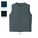 アイトス AZ-9000 インナーベスト 4L 防寒着 防寒服 作業服 作業着(4)