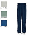 防寒着 防寒服 作業着 作業服 アイトス AZ-8242 エコ防寒パンツ M-LL