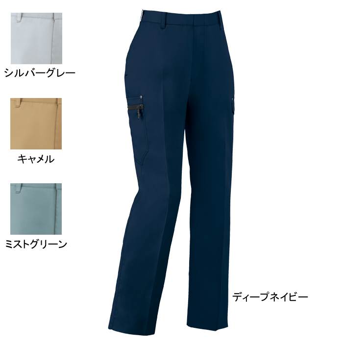 Rakuten - ジーベック XEBEC 作業服 1639 レディスピタリティラットズボン 7号-19号 秋冬 作業着 メンズ ワークウェア