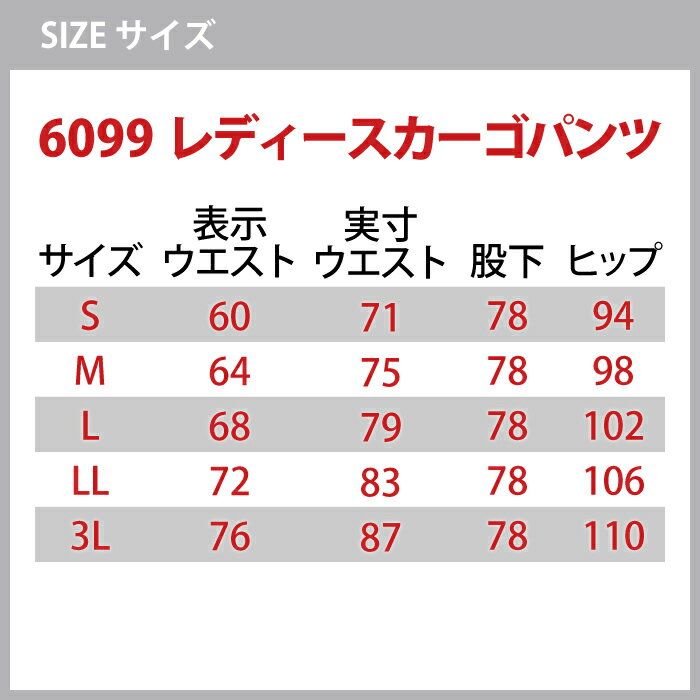 バートル BURTLE 作業服 作業着 上下セ...の紹介画像3