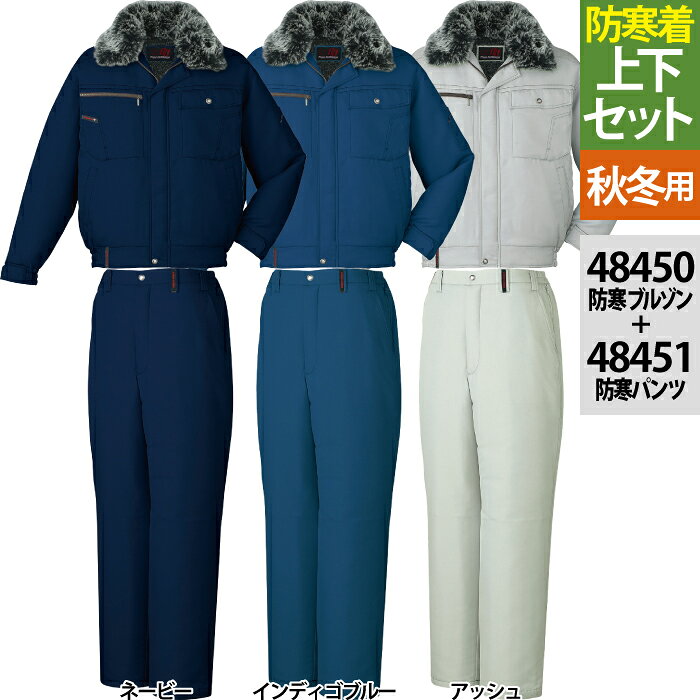 楽天市場】マキタ 空調服（サイズ（S/M/L）3L）の通販
