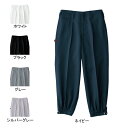 桑和 SOWA オールシーズン 作業服 作業着 1515 ニッカ 91-100 メンズ ソーワ ワークウェア