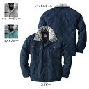 桑和 SOWA 秋冬用 作業服 作業着 防寒着 5403 防寒ブルゾン 4L メンズ ソーワ ワークウェア