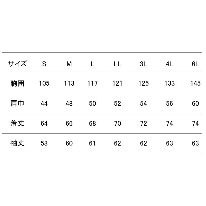 ���� SOWA ����� ����� �����륷������ 43301 ���ȥ�å�������ɥ֥졼���� 6L ��� ������ ���������