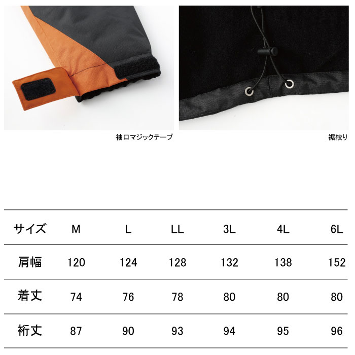 ���� SOWA ����� 44403 �ɿ��ɴ��֥륾�� M-LL �ɴ��� ��� ������ ���������