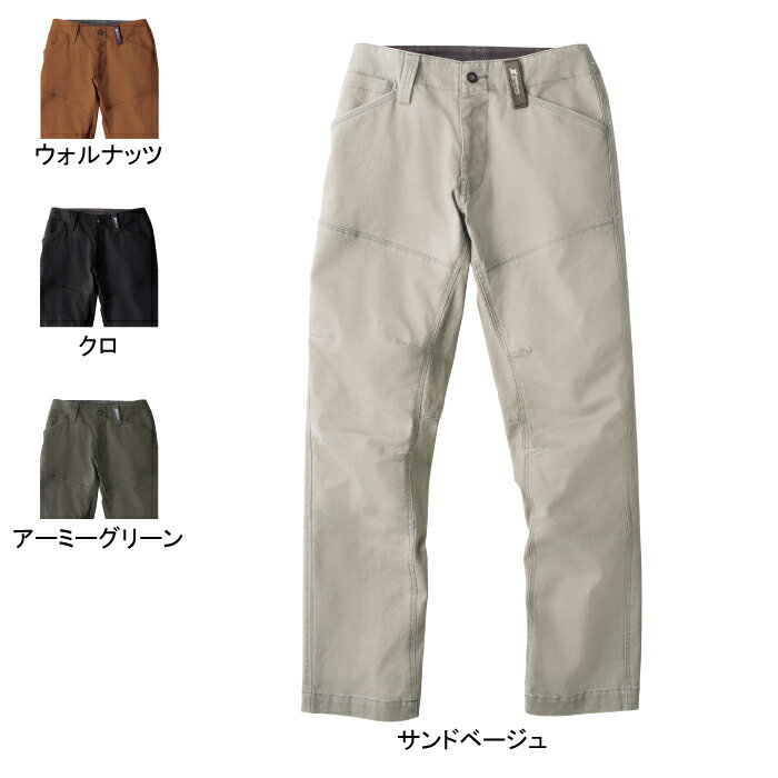 ジーベック XEBEC 作業服 2172 スラックス S-5L 作業着 メンズ ワークウェア