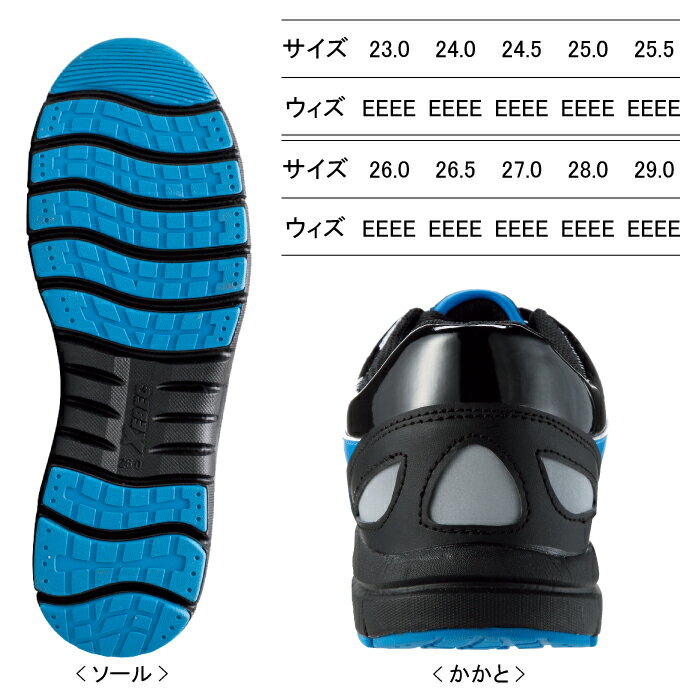 �����٥å� XEBEC ����� ������ 85405 ���եƥ����塼�� 23-29 ����� ��� ���������