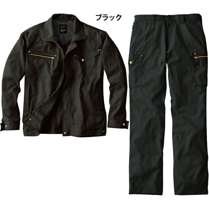 JAWIN 55500長袖ジャンパー＆55502ノータックカーゴパンツ 上下セット