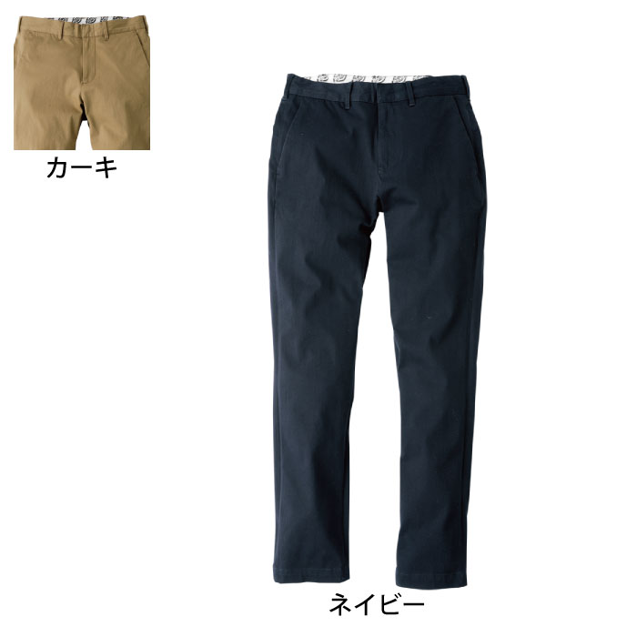 作業服 Dickies ディッキーズ D-1253 ストレッチストレートパンツ M〜5L