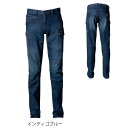 アイズフロンティア 作業服 作業ズボン 7572D ストレッチ3D カーゴパンツ 73-101 春夏秋冬 デニム スタイリッシュ 作業着 おしゃれ メンズ I'...