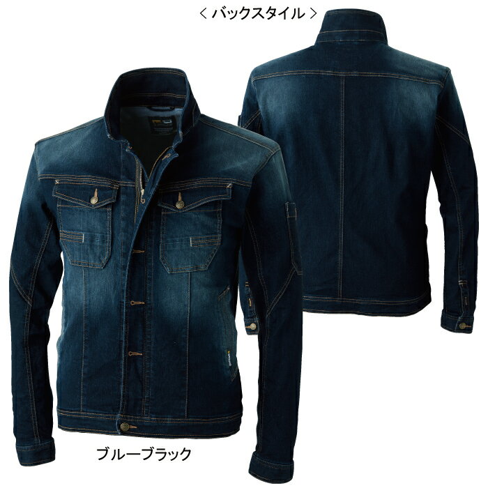 Long-Sleeved - 桑和 SOWA 作業服 5883 長袖ブルゾン S-LL 作業服 作業着 秋冬用 メンズ ソーワ ワークウェア