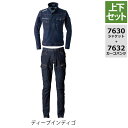アイズフロンティア 作業服 上下セット 7630 2WAY ストレッチ3D ワークジャケット と 7632 2WAY ストレッチ3D カーゴパンツ S-4L 秋...