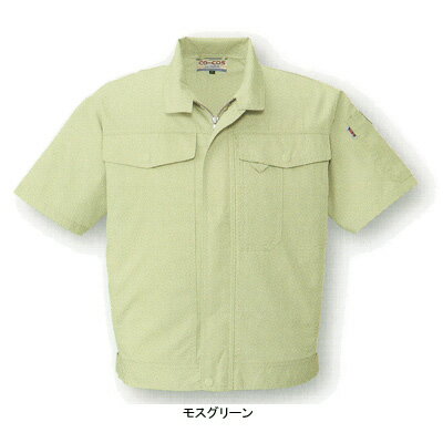 Short Sleeves - 作業着 作業服 コーコス J-560 製品制電半袖ブルゾン SS・スカイブルー16[作業服から事務服まで総アイテム数10万点以上!][綺麗で丁寧な刺しゅう職人の店]