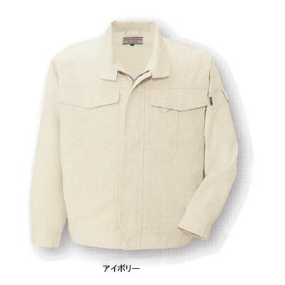 Rakuten - 作業着 作業服 コーコス J-561 製品制電長袖ブルゾン M・スカイブルー16[作業服から事務服まで総アイテム数10万点以上!][綺麗で丁寧な刺しゅう職人の店]