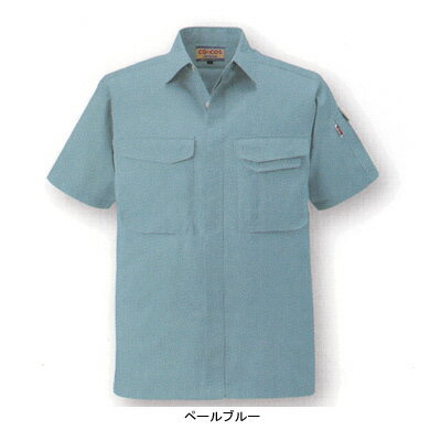 作業着 作業服 コーコス J-567 製品制電半袖シャツ 4L・グリーン9[作業服から事務服まで総アイテム数10万点以上!][綺麗で丁寧な刺しゅう職人の店]