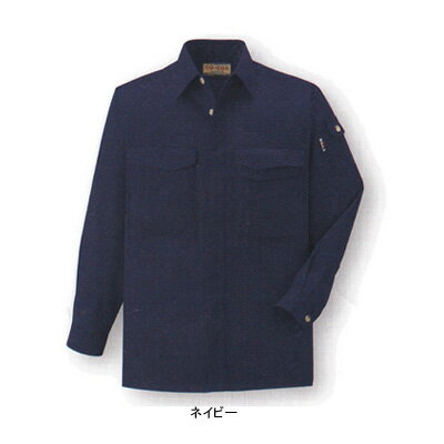 作業着 作業服 コーコス J-568 製品制電長袖シャツ SS・ペールブルー6[作業服から事務服まで総アイテム数10万点以上!][綺麗で丁寧な刺しゅう職人の店]
