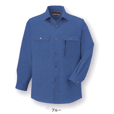 作業着 作業服 コーコス H-198 エコストレッチ長袖シャツ 4L・ストーングレー3[作業服から事務服まで総アイテム数10万点以上!][綺麗で丁寧な刺しゅう職人の店]