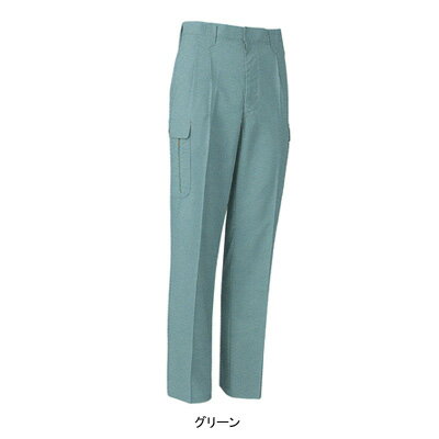 Rakuten - 作業着 作業服 コーコス H-195 エコストレッチツータックフィッシング W91・グリーン9[作業服から事務服まで総アイテム数10万点以上!][綺麗で丁寧な刺しゅう職人の店]