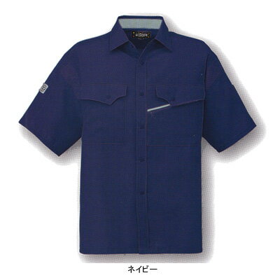 Other - 作業着 作業服 コーコス K-877 エコ半袖シャツ 4L・グリーン9[作業服から事務服まで総アイテム数10万点以上!][綺麗で丁寧な刺しゅう職人の店]
